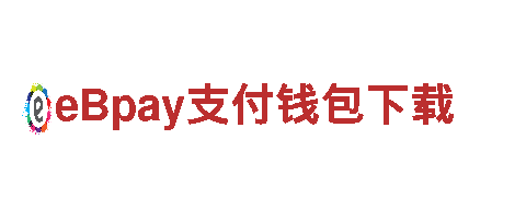 半岛app官网登录入口——高品质钢铁制造商